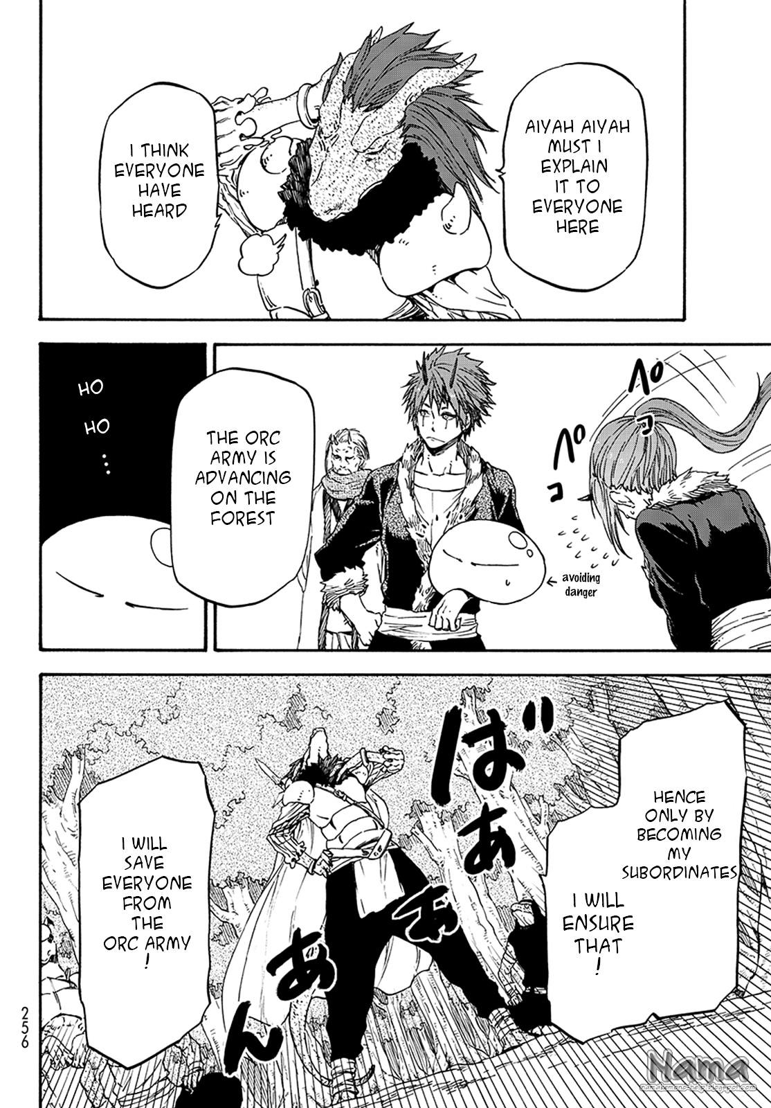 Tensei Shitara Slime Datta Ken, Chapter 17 image 03